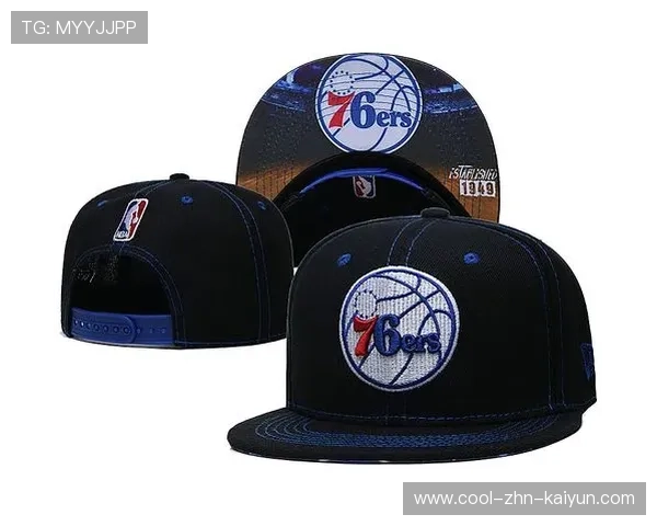 76人主场观赛礼品包上线球迷反馈积极,这么观看76人比赛 76人主场观赛礼品包上线球迷反馈积极,这么观看76人比赛