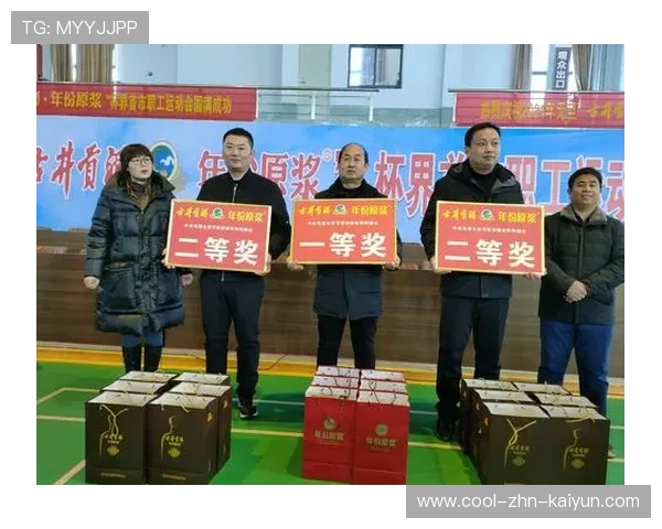 数据表明:职工运动会参与率与企业凝聚力呈正相关 数据表明:职工运动会参与率与企业凝聚力呈正相关